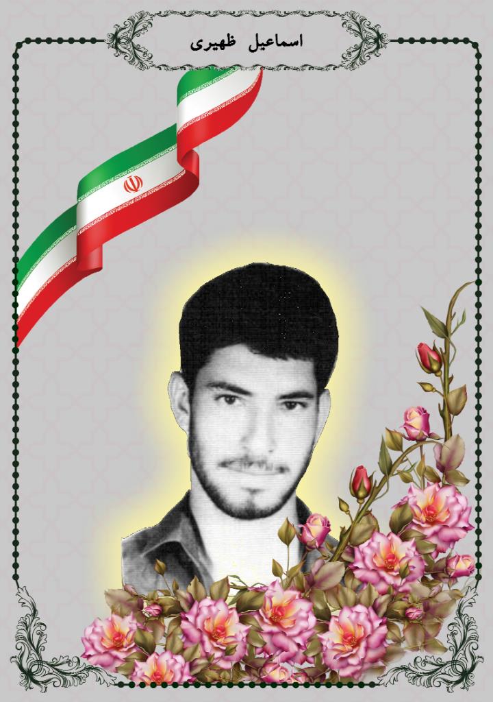 فاقد تصویر